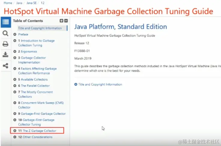 image-20210512200236647
