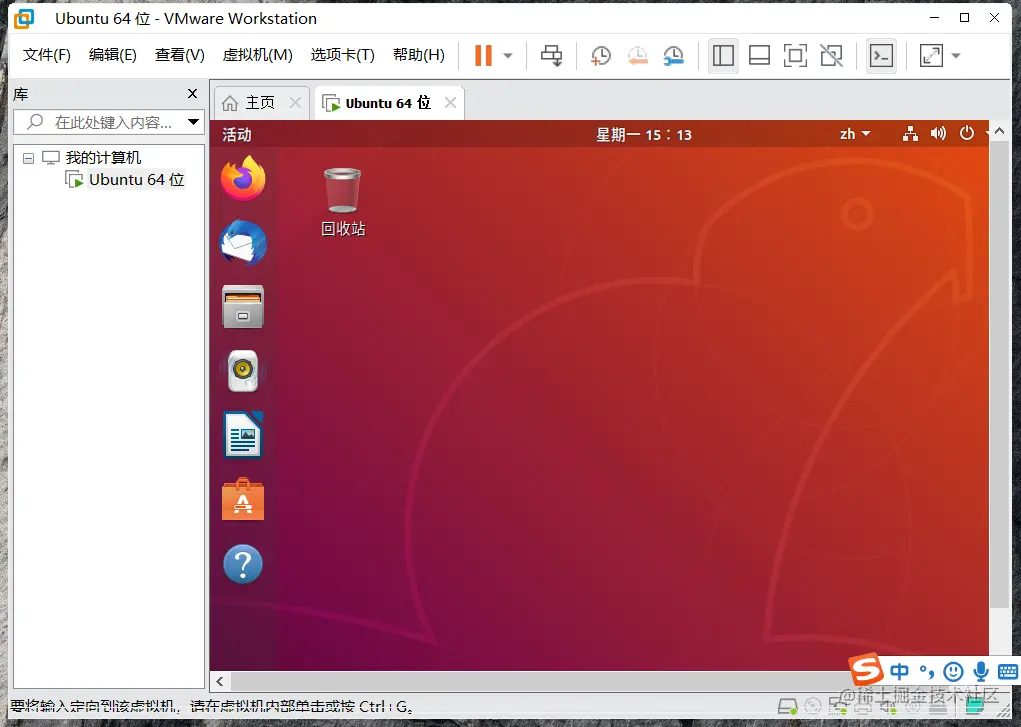 屏幕截图 2022-05-30 151340.png
