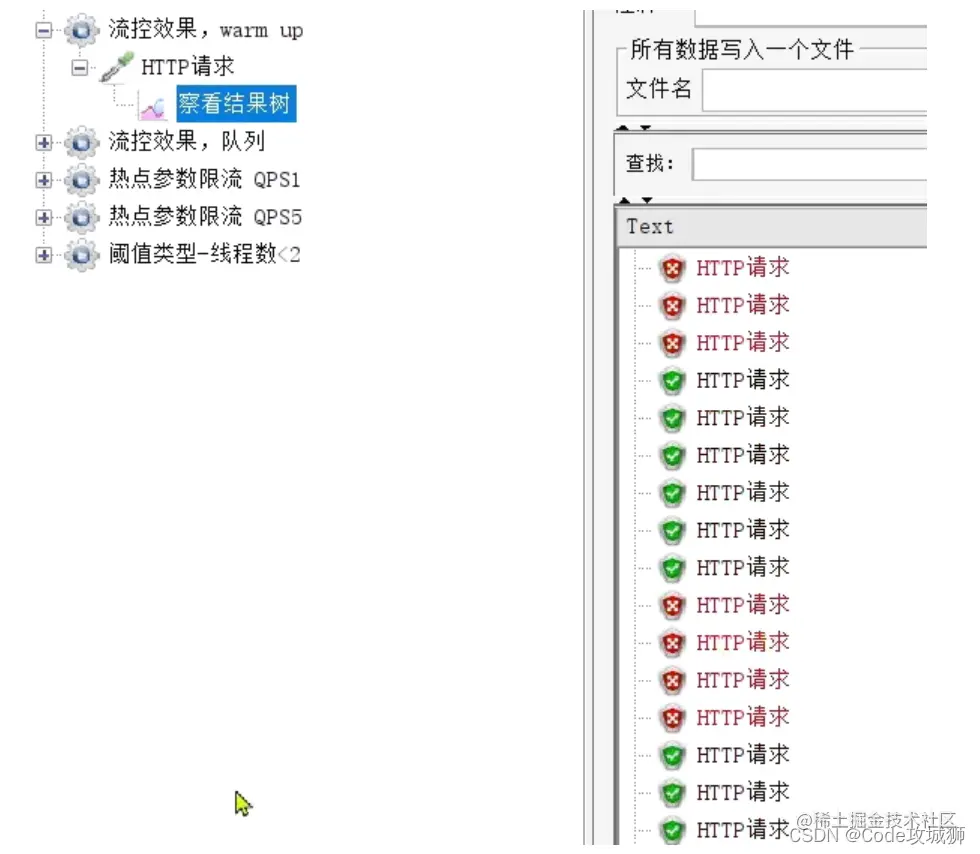 [外链图片转存失败,源站可能有防盗链机制,建议将图片保存下来直接上传(img-w9zKtzQY-1648785916002)(assets/image-20210716111404717.png)]