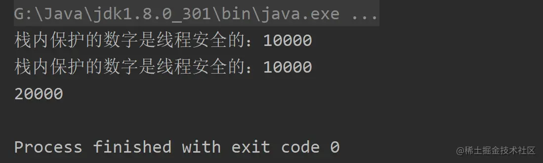 image-20220219103445607