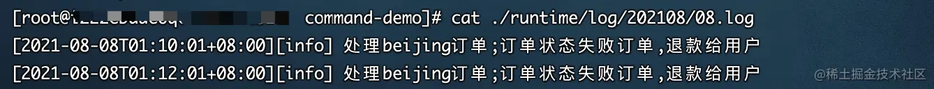 image-20210808011404367