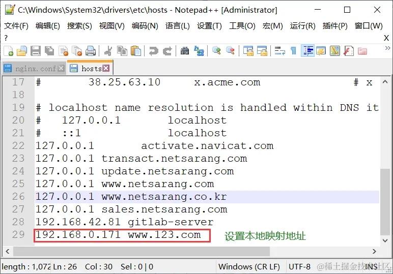 image-20220317204621892