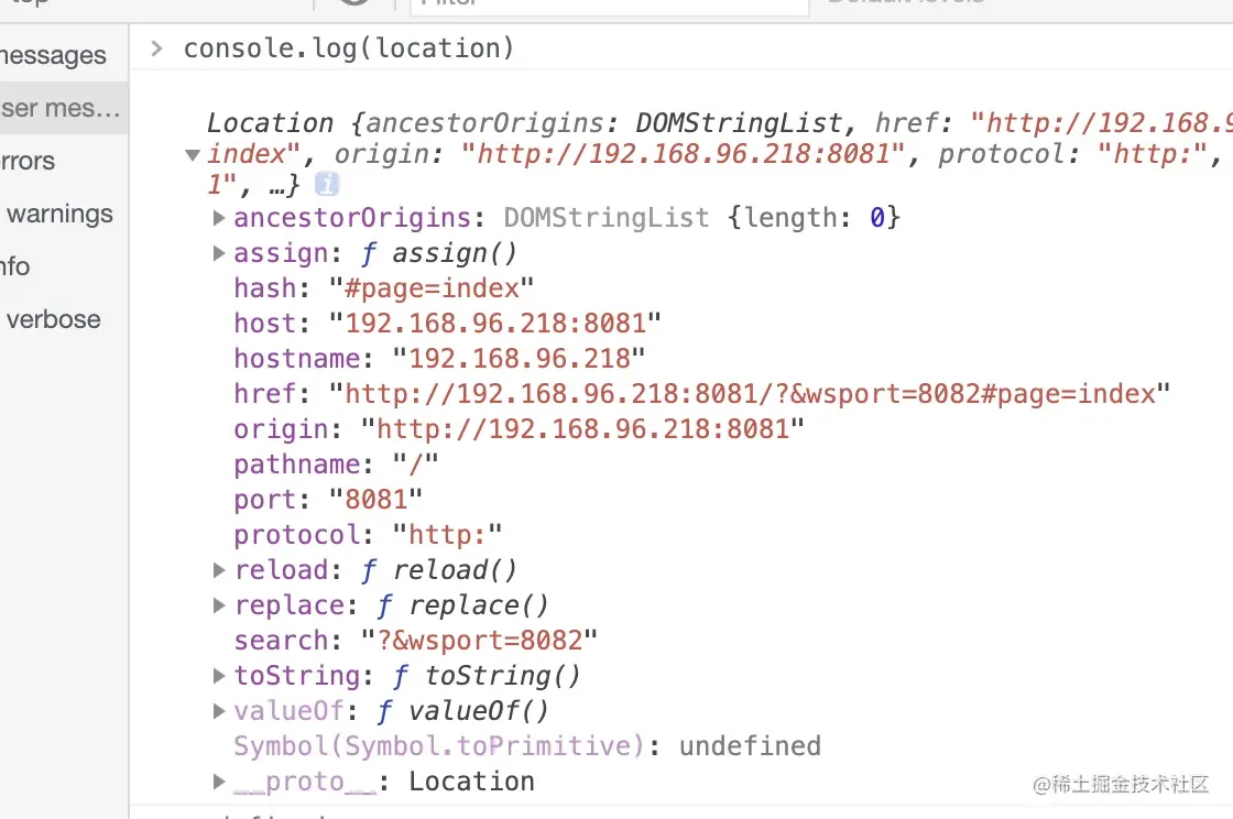  window location origin ie11 