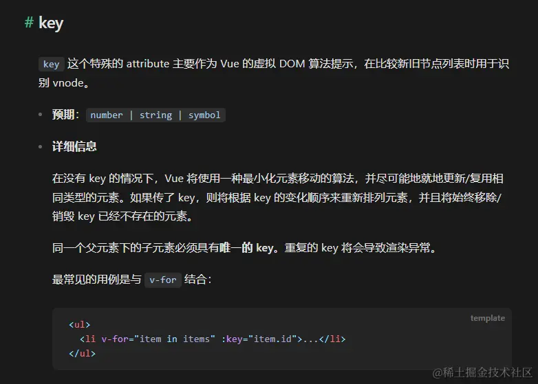 image-20230821000956765