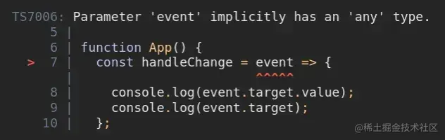 parameter-event-implicitly-has-any-type.png