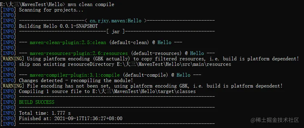 image-20210917173641641