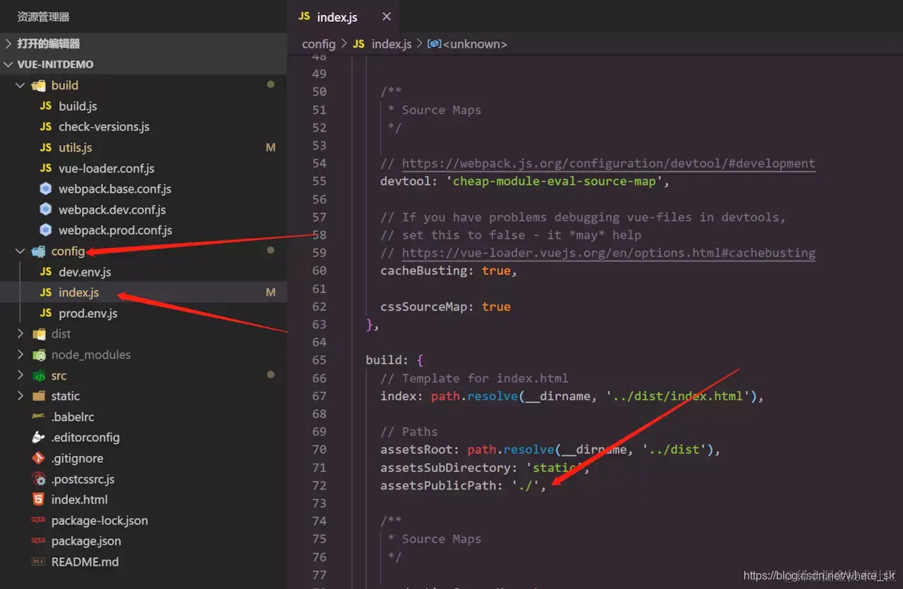 在这里插入图片描述