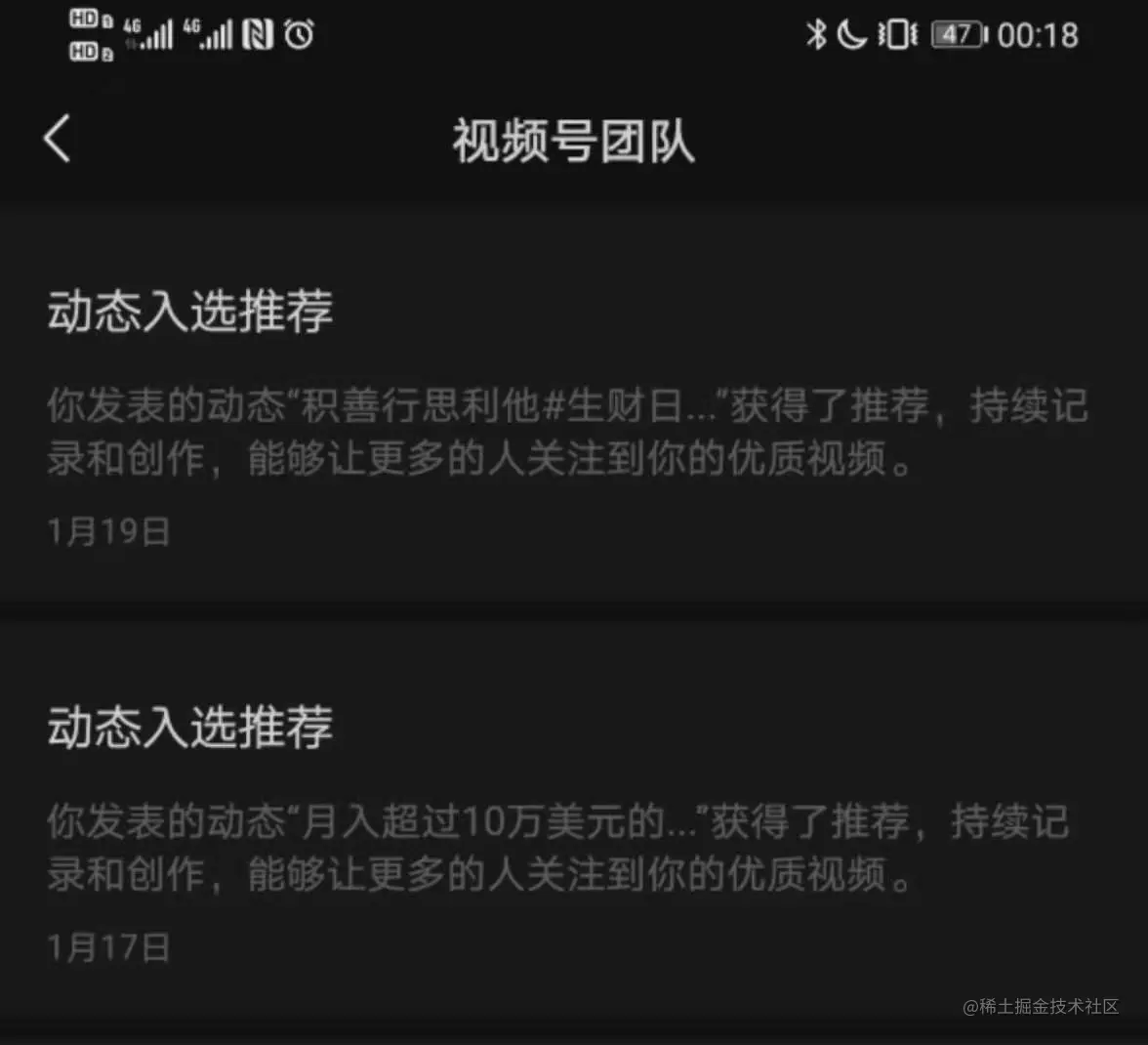 image-20210325001847988