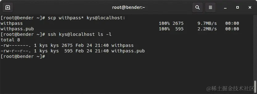 图 8.13 - 将 SCP 文件复制到远程路径并验证已复制的文件