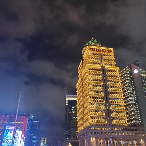 已注销于2021-06-09 23:38发布的图片