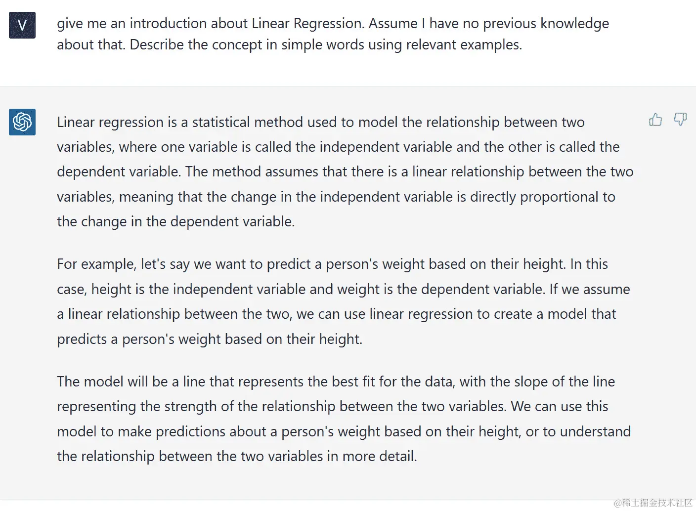 图 4.10 – 一个清晰、有重点的提示，用于开始和 ChatGPT 的对话