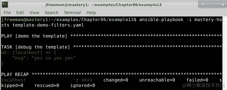 图 6.15-演示在一个简单的 Ansible playbook 中使用链式过滤器