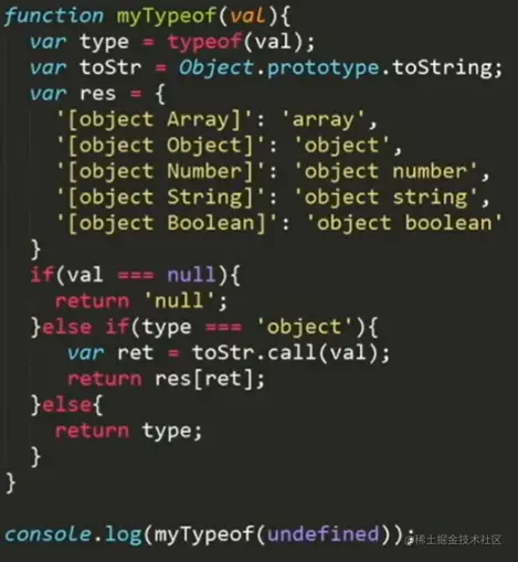 image-20200904090947638