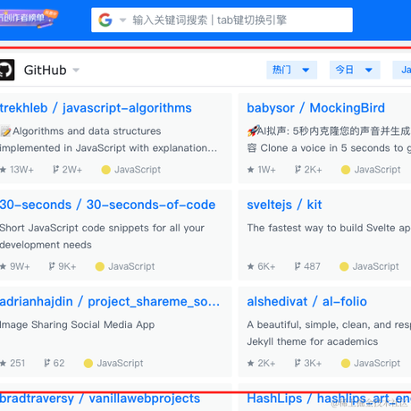张同学一号于2021-12-29 11:15发布的图片