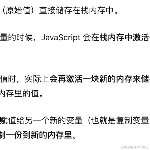 GGMooooo于2023-03-20 17:49发布的图片