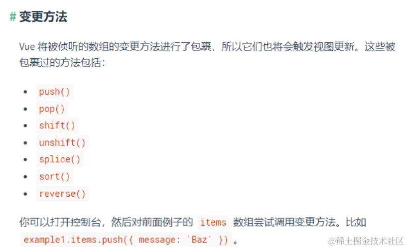 image-20220629114924545