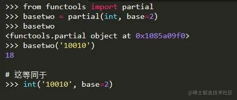 3 个可以使你的 Python 代码更优雅、可读、直观和易于维护的工具