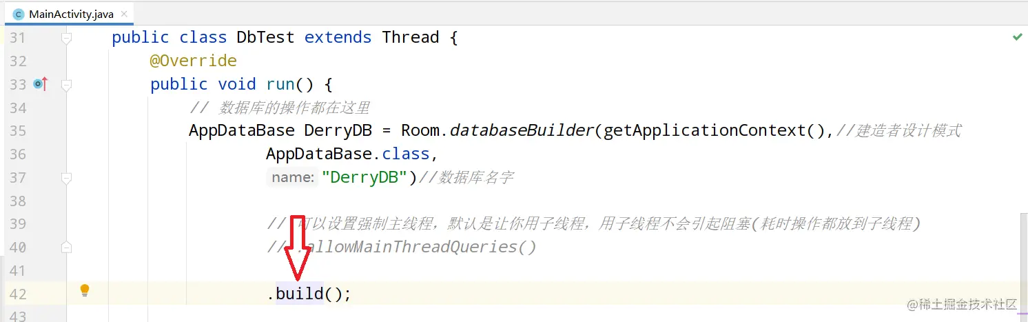 image-20220105121837840