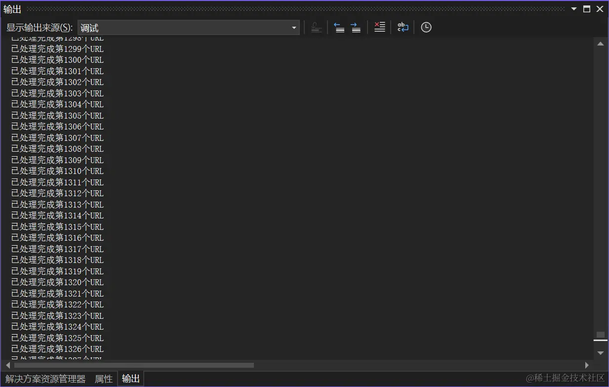 image-20231127204509544
