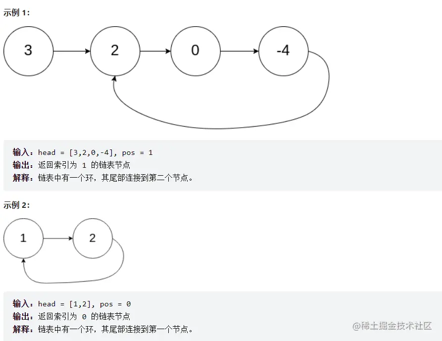 image-20220706203518146