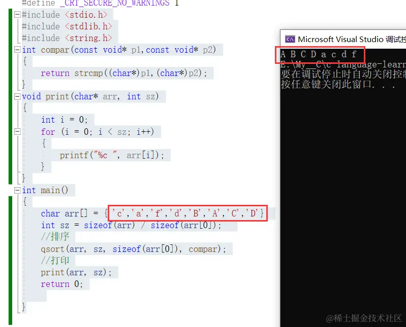 在这里插入图片描述