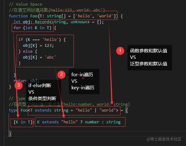 image-20210825213625578