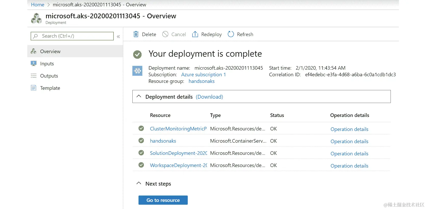 微软.aks 概述窗口显示集群成功部署后的部署详细信息。
