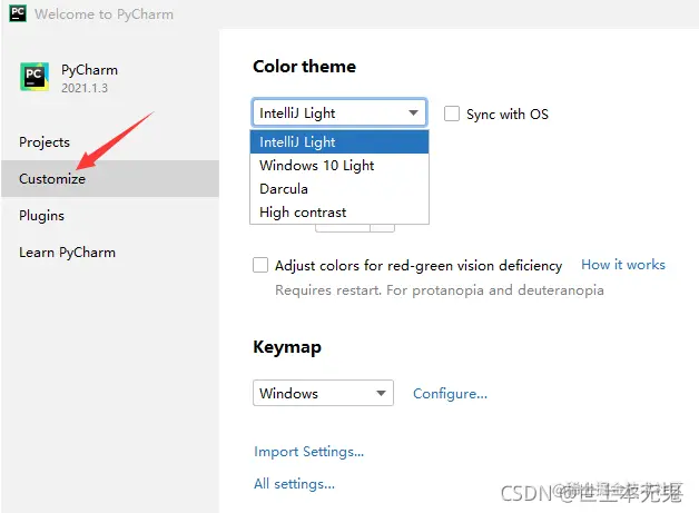 在这里插入图片描述