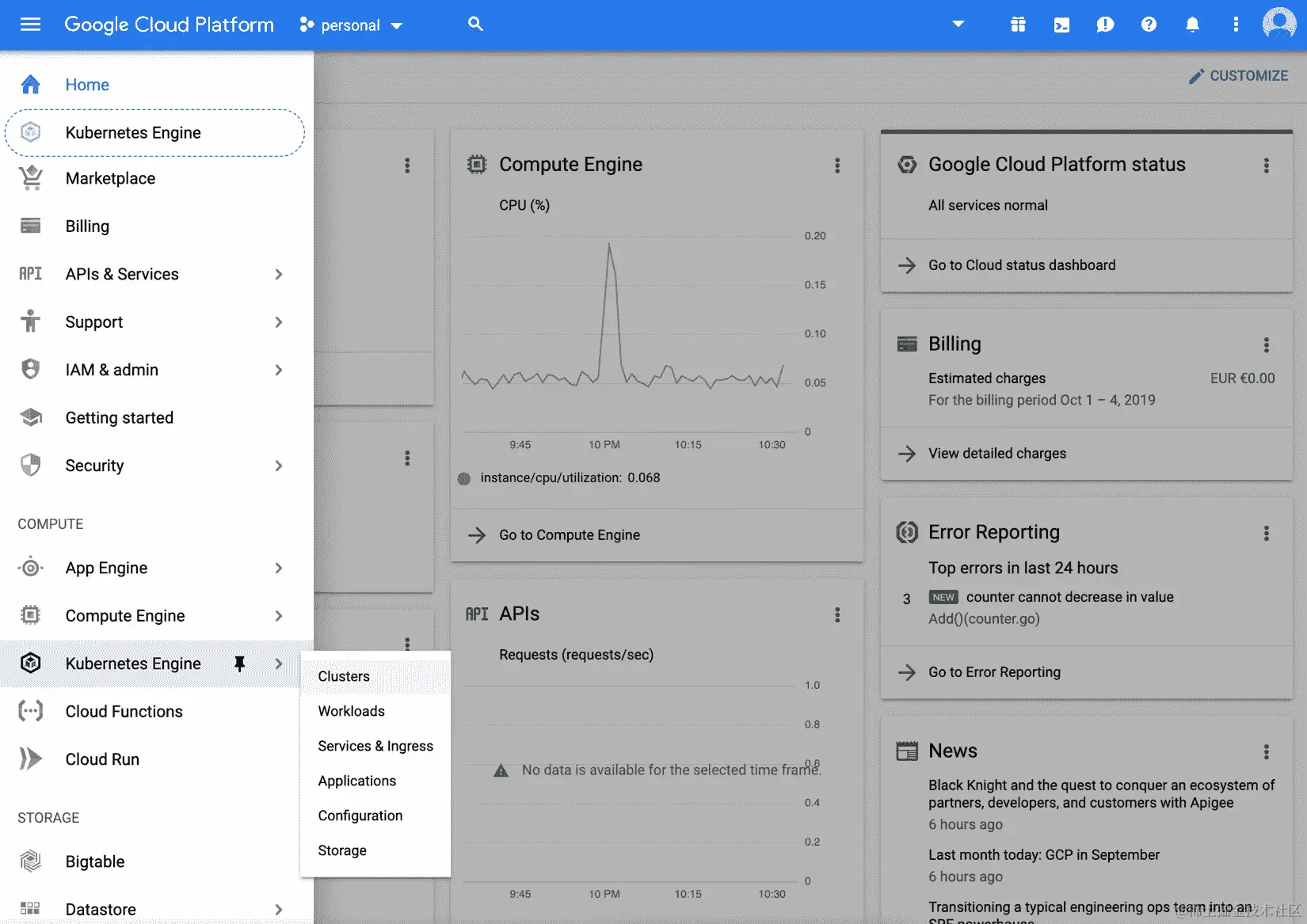 图 5.2：Google Cloud Platform 主页
