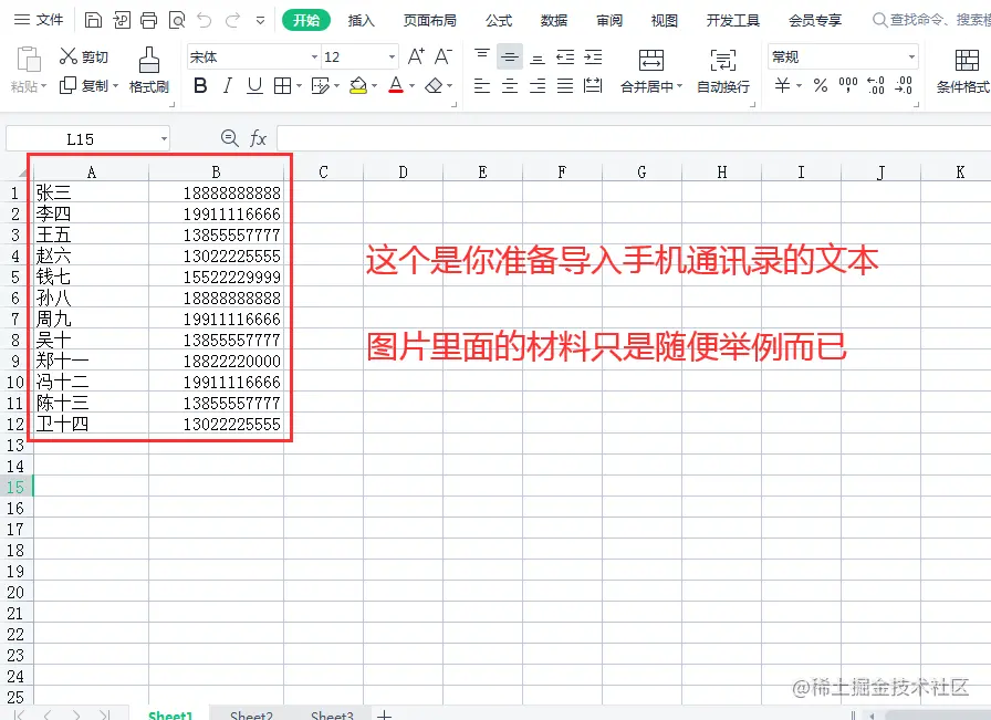 全彩1.png
