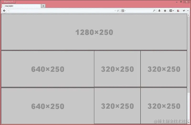 使用 Packery 实现卡片网站布局