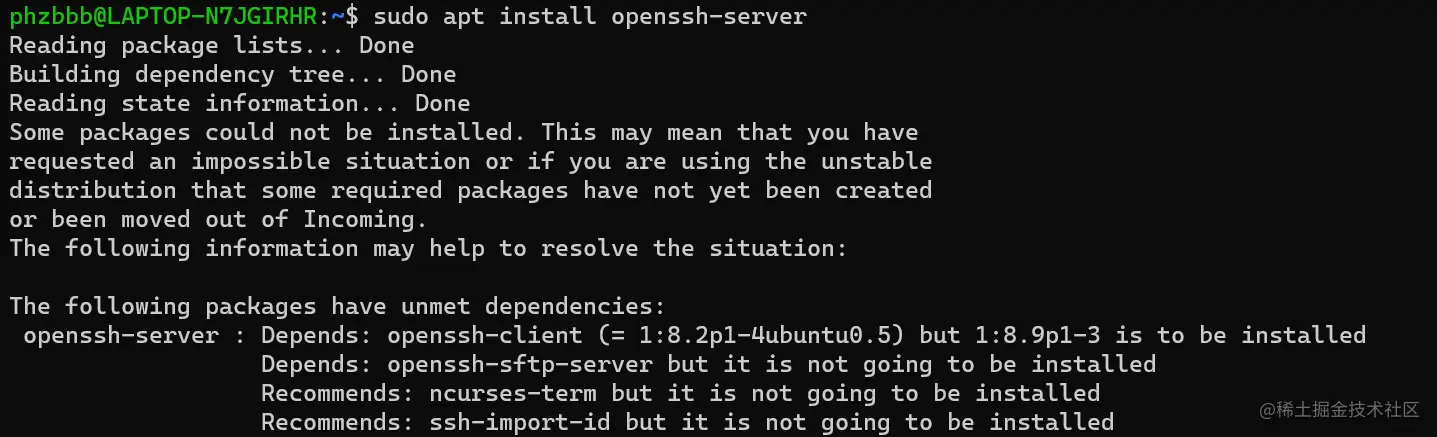 image-20230121001110928