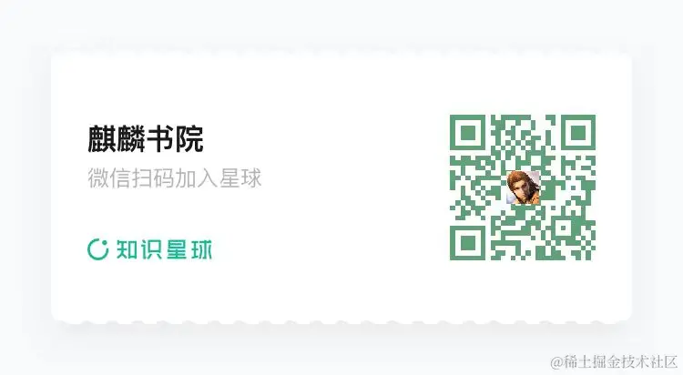 长按识别，扫码了解