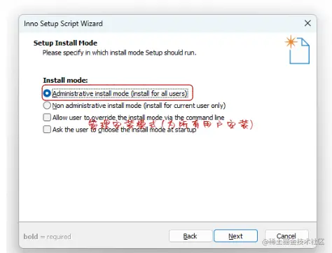 image-20230629211954423