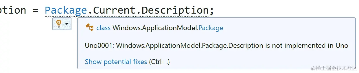 图 1.3 - Visual Studio 中指示不受支持的 API 的示例