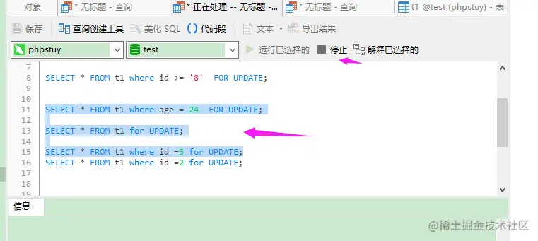 微信搜索【莲花童子哪吒】