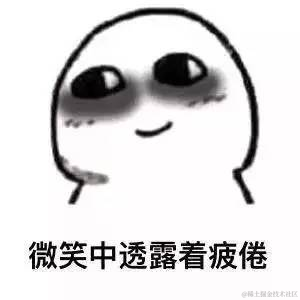 漏掉的小天机于2021-04-10 07:57发布的图片