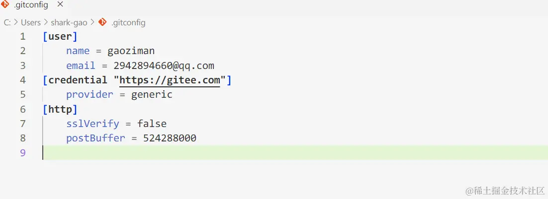 image-20230531142413377