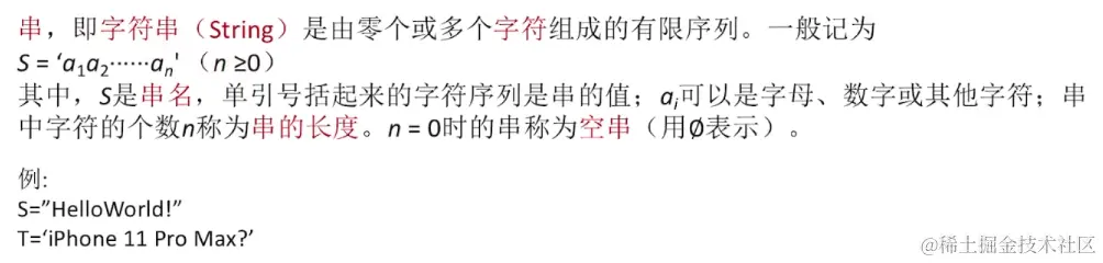 image-20220821212317693