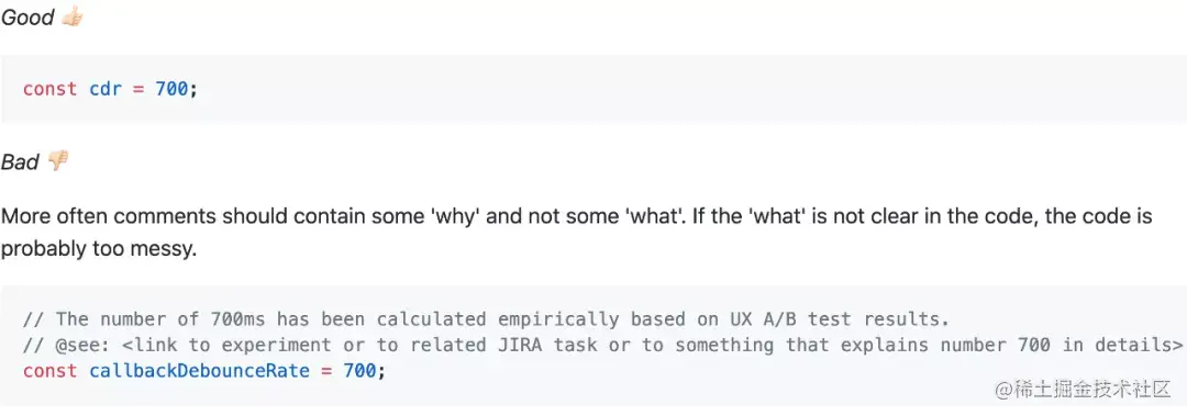 写出一手烂代码的19条准则