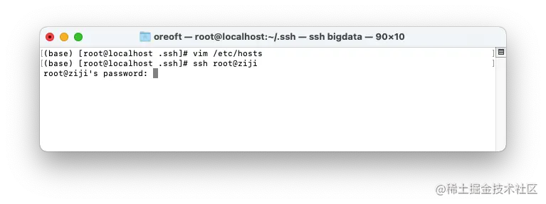 image-20210320161840872