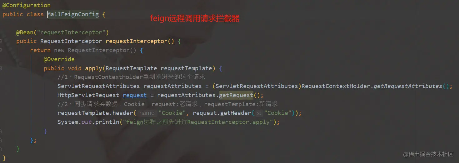 image-20210219112008566