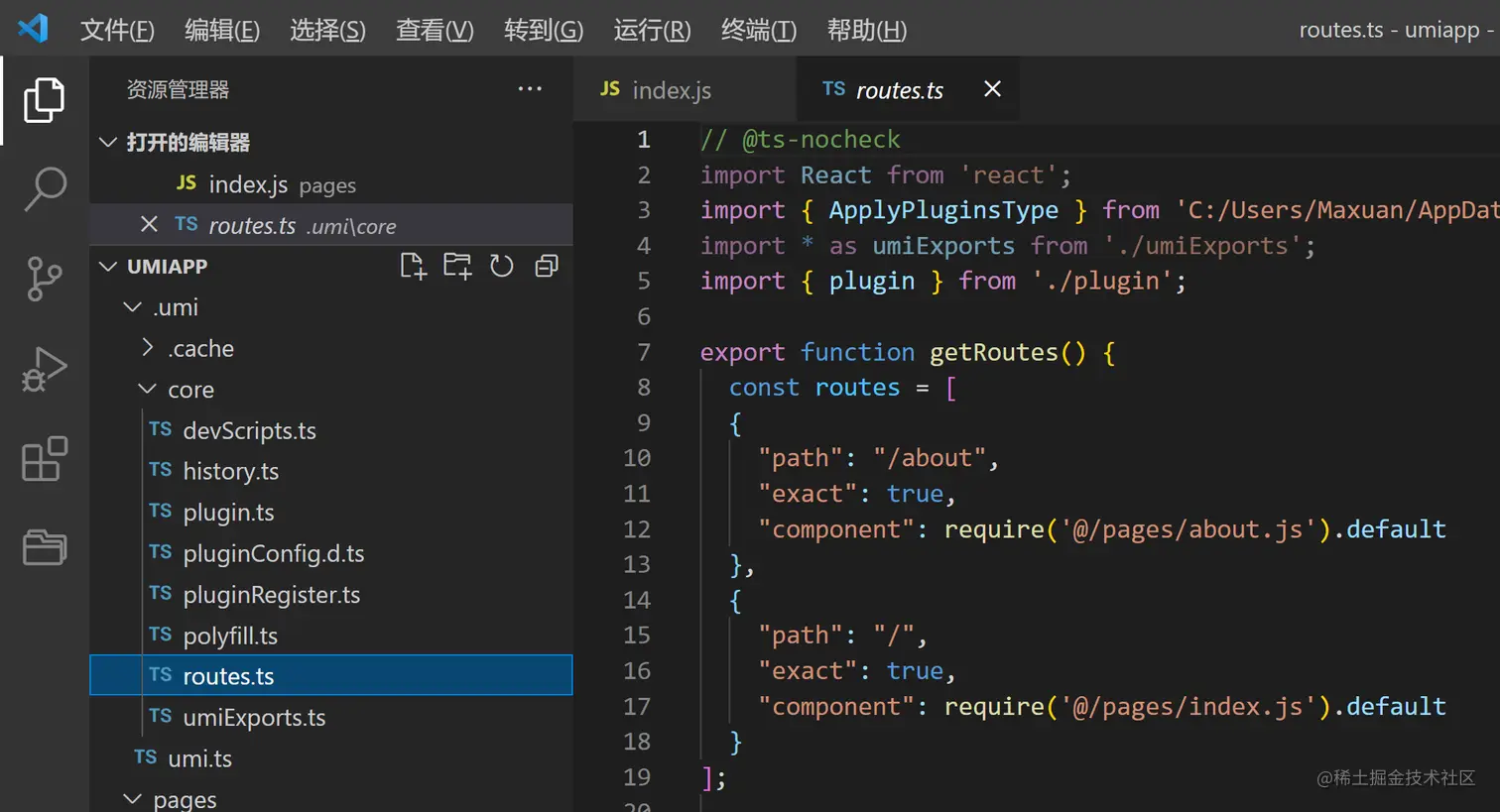 image-20220131231037082