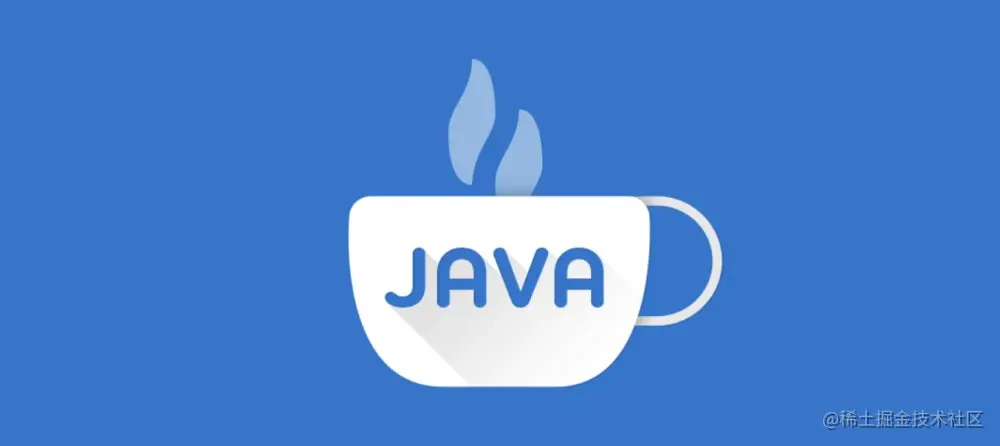 超详细Java15新功能介绍｜8月更文挑战