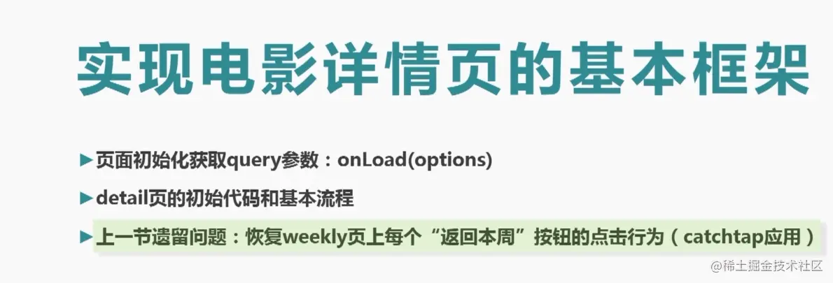 image-20210516230855034