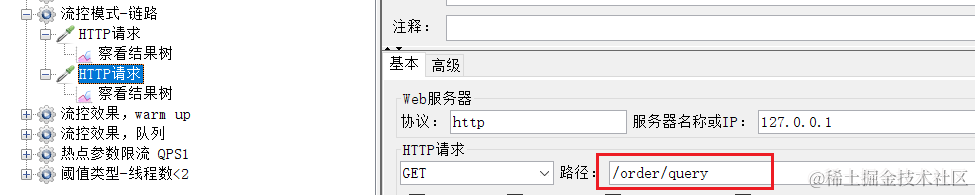 image-20210716105855951