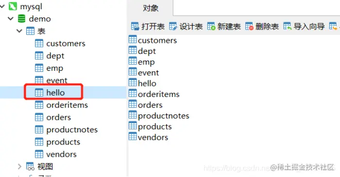 [外链图片转存失败,源站可能有防盗链机制,建议将图片保存下来直接上传(img-FrSB7YnS-1628408165577)(C:\Users\YUANMU\AppData\Roaming\Typora\typora-user-images\image-20210427172724112.png)]