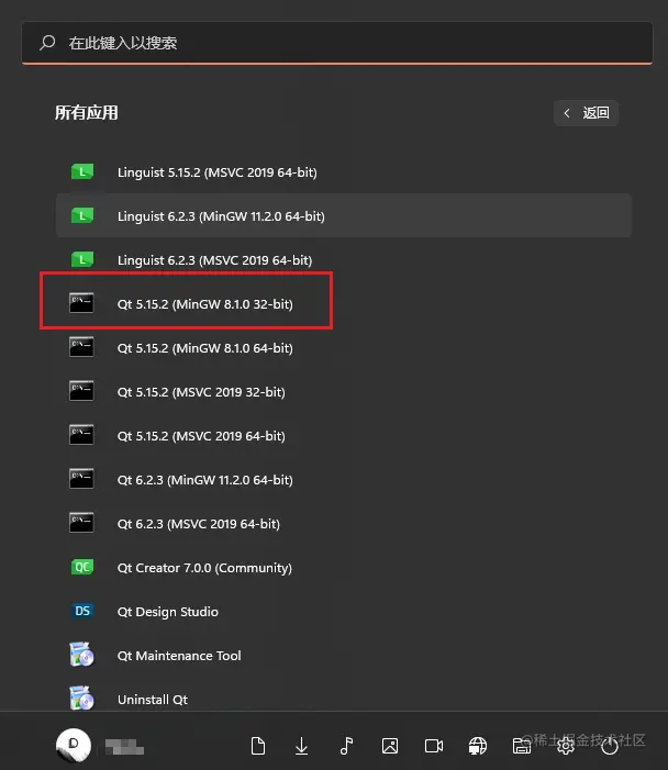 image-20220602085107937