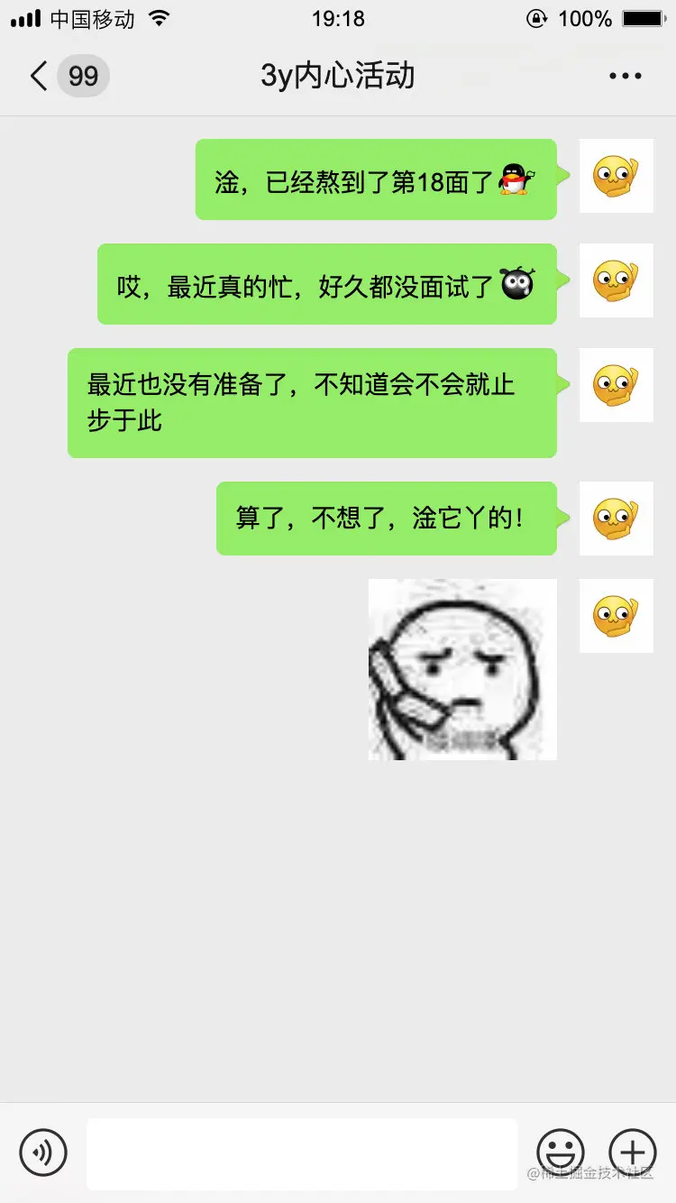 【对线面试官】CountDownLatch和CyclicBa