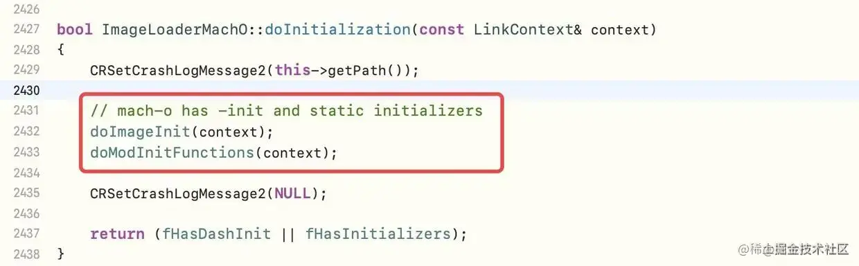 doInitialization源码实现
